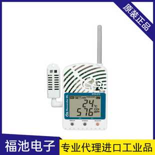 日本TD 576温湿度CO2浓M度温湿度记录仪 T&D温湿度记录仪RTR
