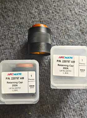 【请询价】全新比弗利固定帽220757- 200A比弗利 有两盒 全新