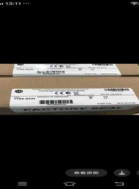 询价1769-SDNDeviceNet扫描仪，用于MicroL