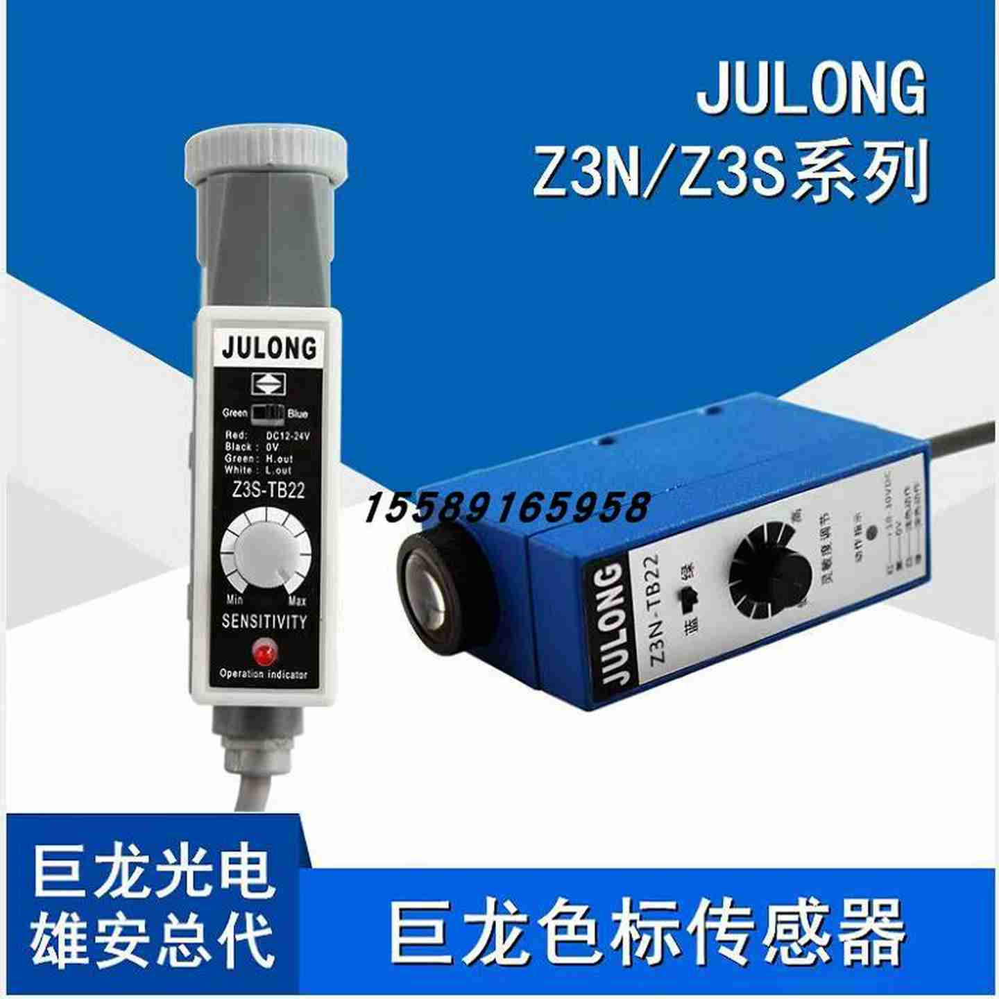 议价-973ul-s特氟龙胶带0.13mmw50mm-10m耐腐蚀耐高温胶