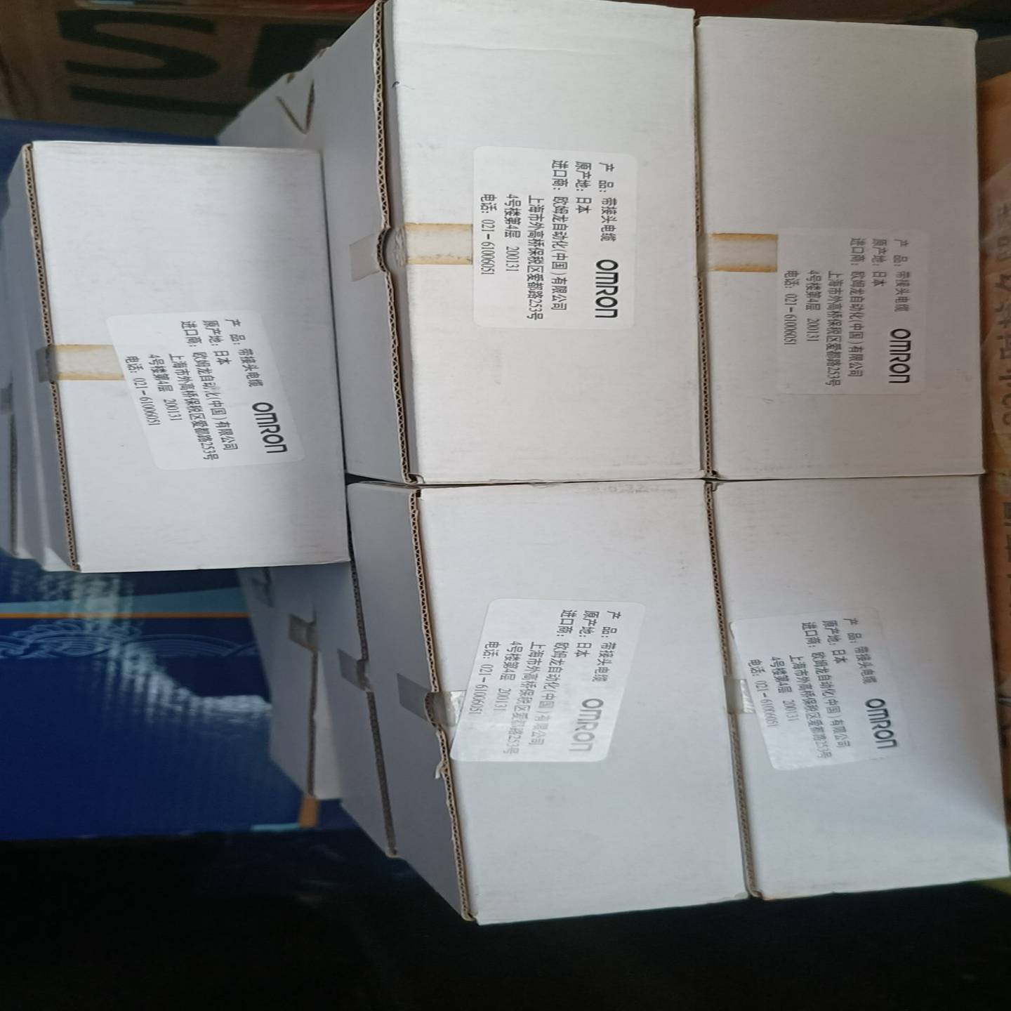 【议价】欧姆龙DeviceNet分支器DCN1-3C库存余料原