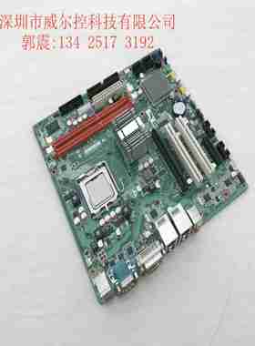 议价-研华工业设备主c板AIMB-567G2-00A1EAIMB-567REV.A1成色