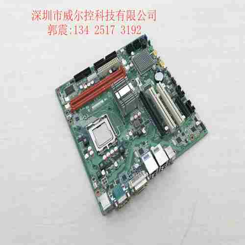 议价-研华工业设备主c板AIMB-567G2-00A1EAIMB-567REV.A1成色
