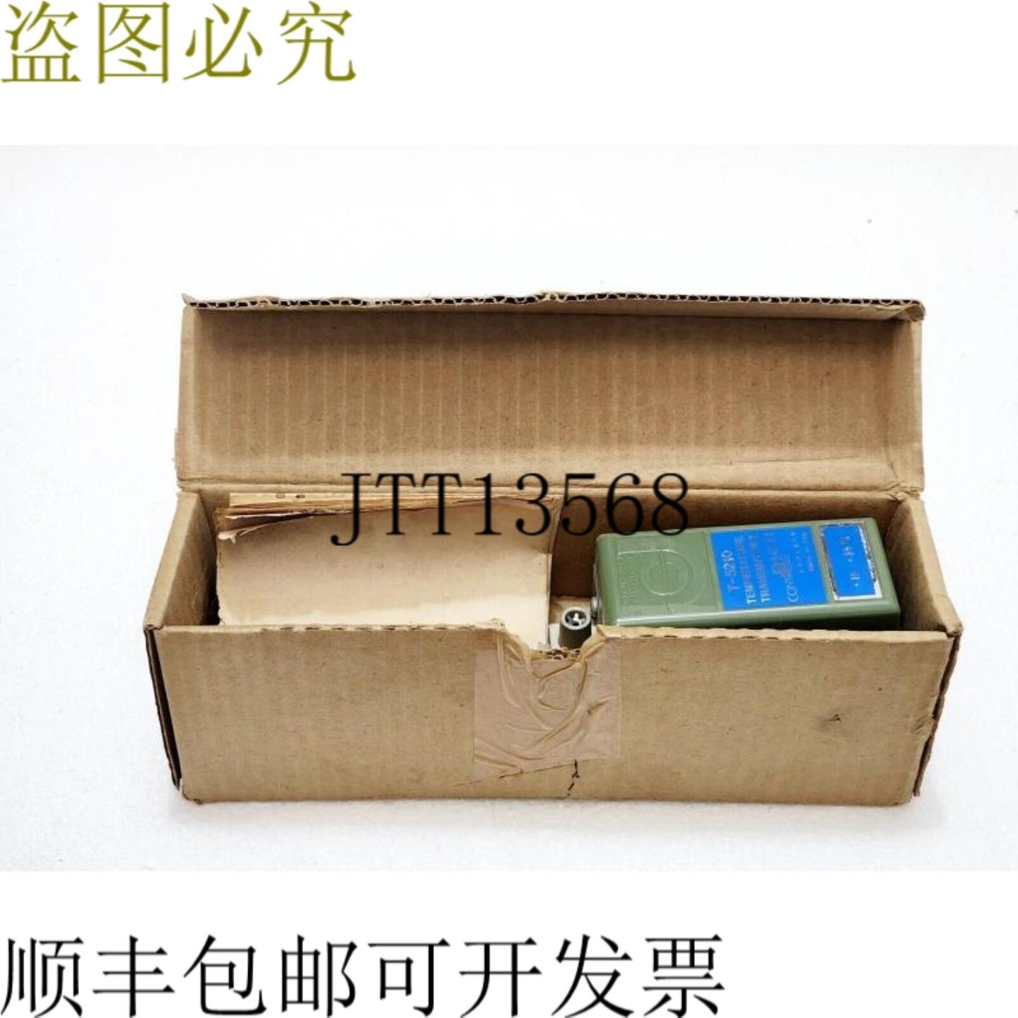 供应Johnson Controls T-5210-8101 温度书籍 T52108101 10°