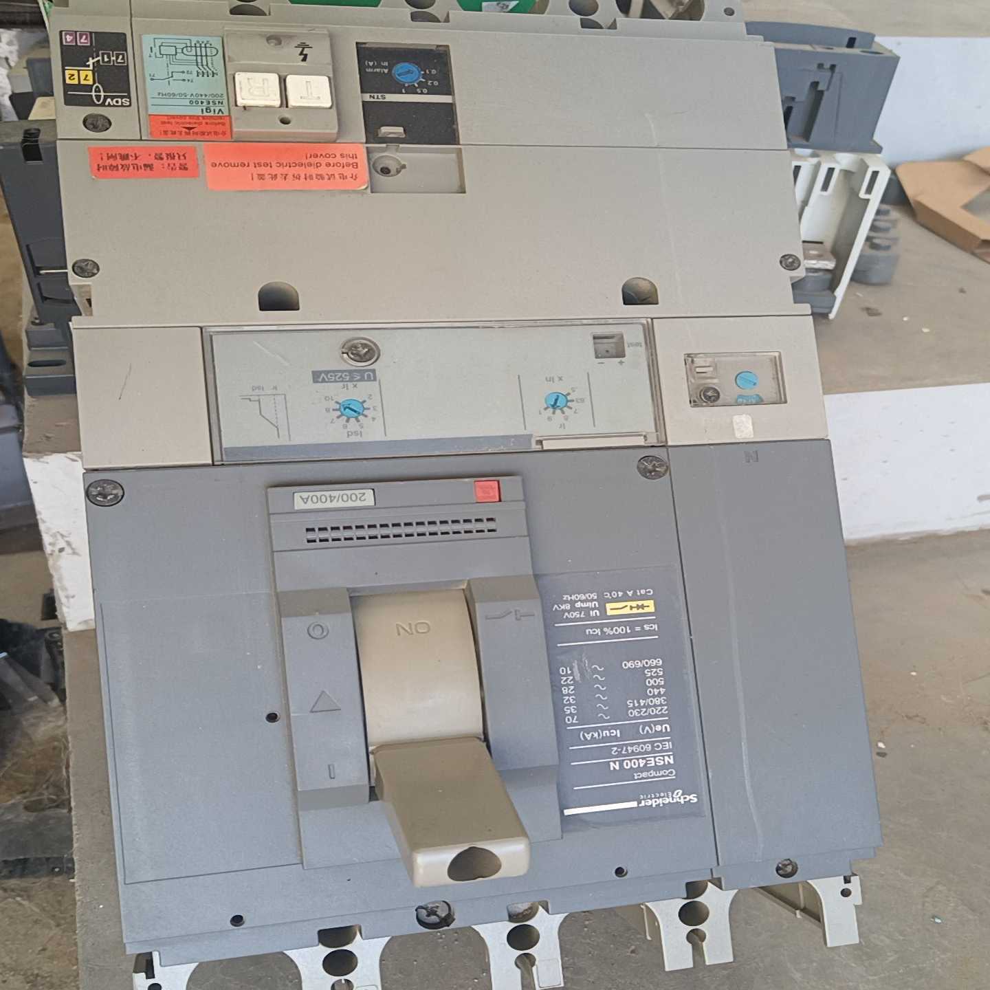 【议价】NSE400N型漏电断路器400A适用