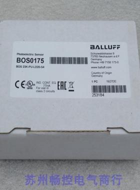 *销售*全新巴鲁夫BALLUFF传感器BOS23K-PU-LD20-S4现货BOS0175