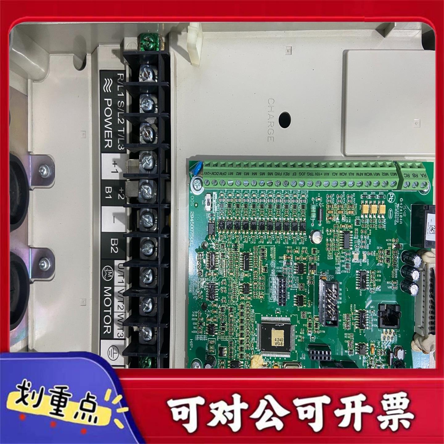 【议价YS】台达11KW变频器VFD110B43A 380V 内部成色九