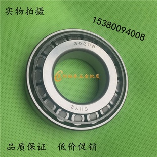 单列圆锥滚子轴承32321旧型号7621E内径105外径225厚度81.5mm