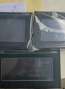 TL2507禾川触摸屏，成色如图，测试正常，功能的询价