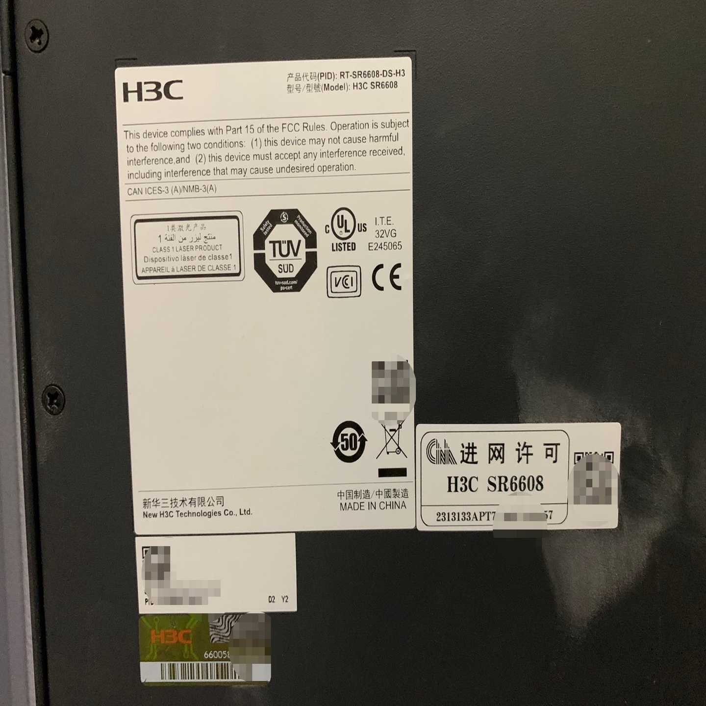 RT-SR6608-DS-H3卡拉斯配置RT-RPE-X5E-议价