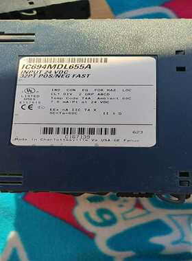 模块型号IC694MDL655A，功能正常，顺丰~询价