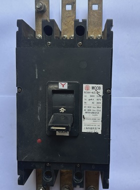 上海华通开关厂DZ20Y-400/3300400A塑料外壳式断路器