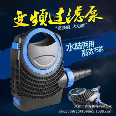 森森厂家直销格池潜水泵CTF系列假山循环水泵池塘抽水泵过滤