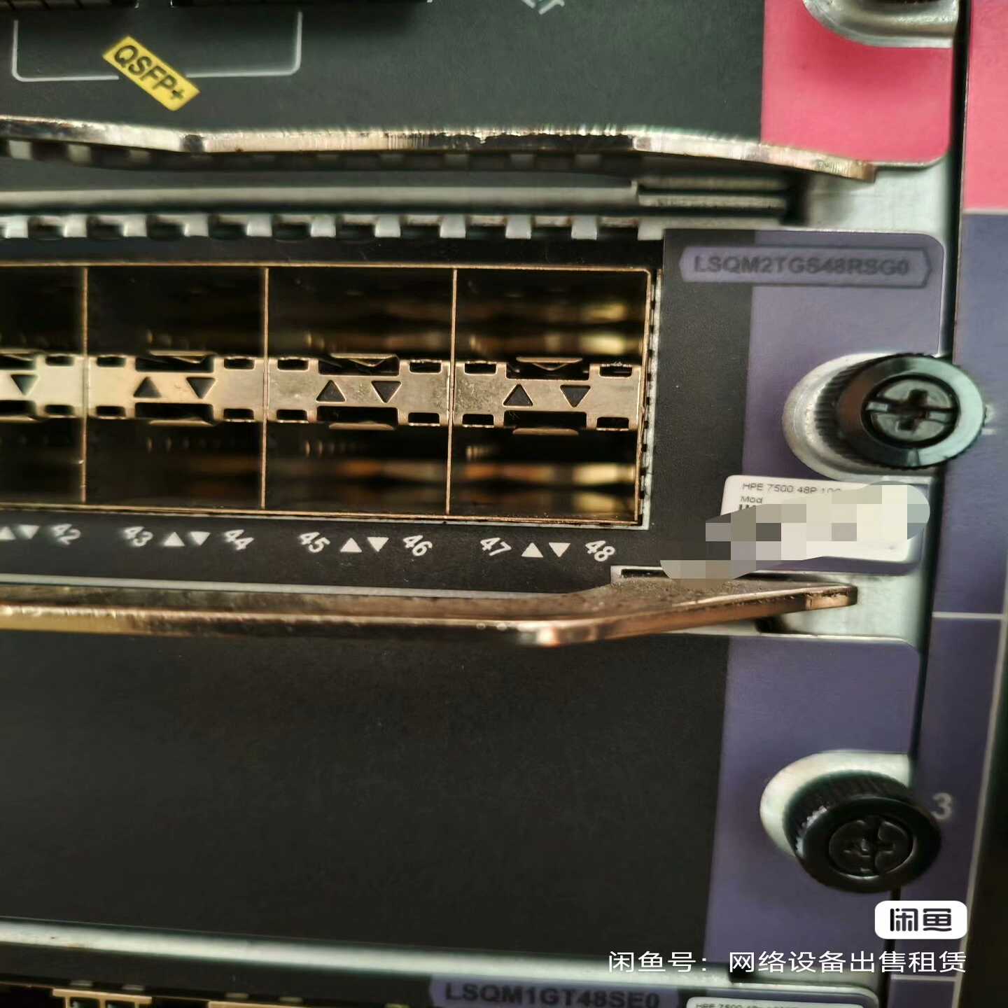 LSQM2TGS48RSG0JH430AV7版万兆业务卡--议价商品