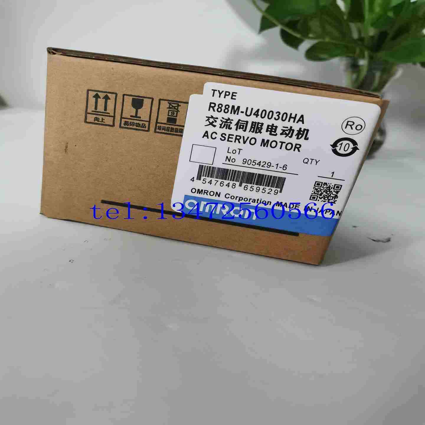 议价-伺服R88MG-1M10030T-S2-Z/R88D-1SN01H-ECT原装现