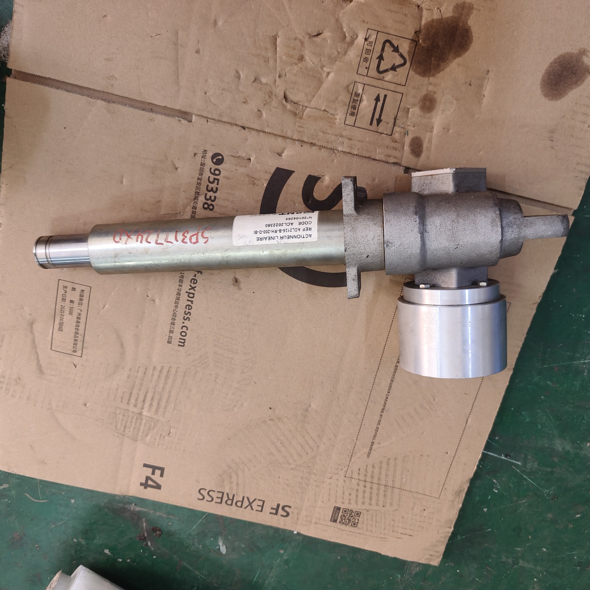 询价SNT电动线性执行器ACL2125-B-RH-200-D-B