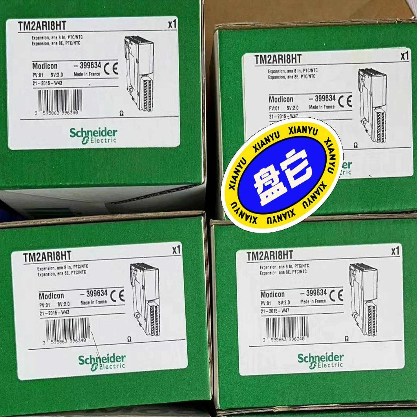 TM2ARI8HT，少量！询价