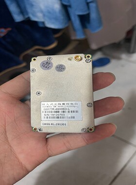 【请询价】嵌入式无线数传+DDTTR-46005D-L+拆机现货 还有