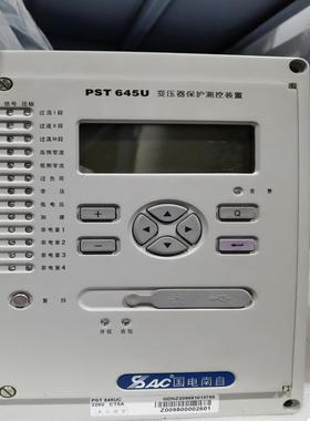 国电南自PST645U、PSL541U、PSC641U询价