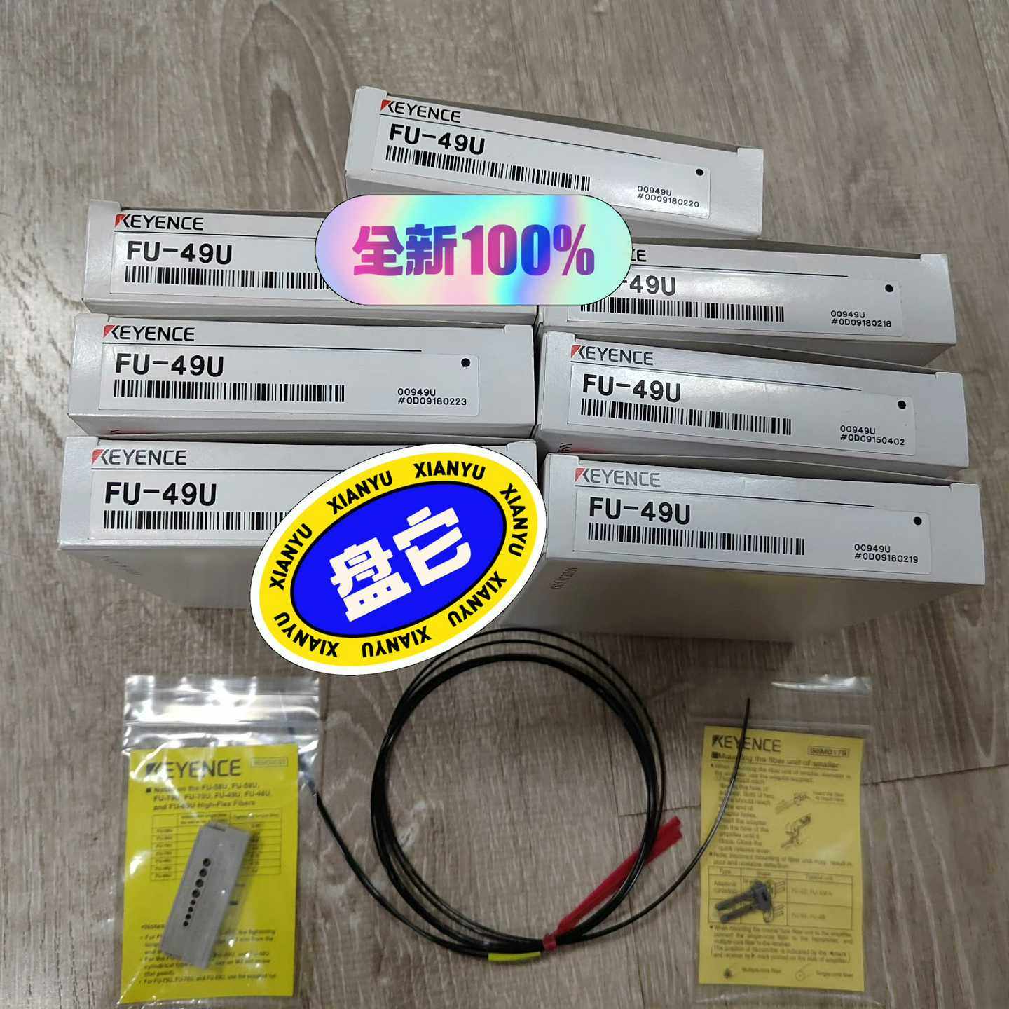 FU-49U光纤传感器基恩士实物图~询价