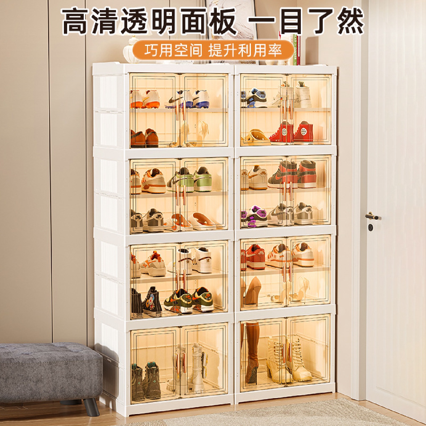 鞋柜折叠免安装鞋架家用门口简易鞋盒靴子鞋子收纳盒塑料透明防尘