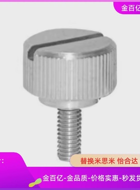 HAW76-M6-L30压纹67把手71/m4/m5-L20/L15/10/25/40/50/L35/12/m8