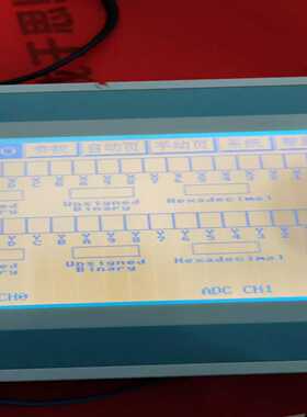 【议价】触摸屏GD17n一BST2E一C0功能屍完好120
