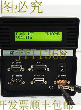 供应32028 应用材料 VERITY EYED CTLR 光谱10053333AT-R SD