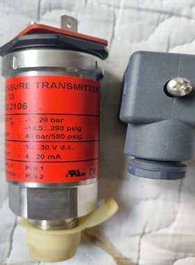 丹佛斯压力传感器AKS33 060G2106 -1~20ba【卡奥电子】