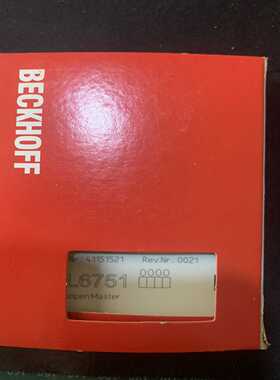 倍福模块EL6751-0000，新款、未上机；数量不多有需要--议价商品