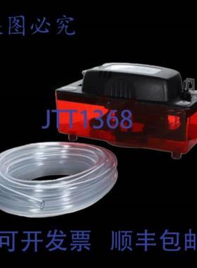 供应DIVERSITECH ULTRAIQP-T