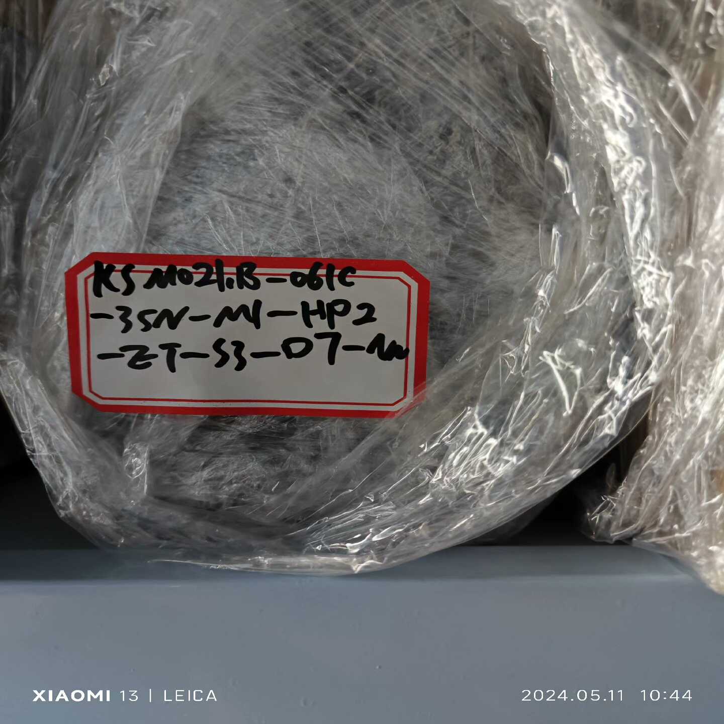 KSM02.1B-061C-35N-M1-HP2-ET-S3询价