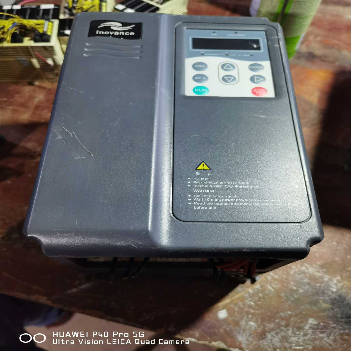 【星慕电子】汇川变频器MD280NT3.7GB/5.5PB 3.7/5.