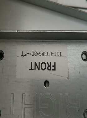 售前询价咨询-NetAppfas2650fas2720ds212c