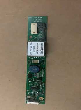 CXA-P1212C-WJL/PCU-P121到货一些，~询价