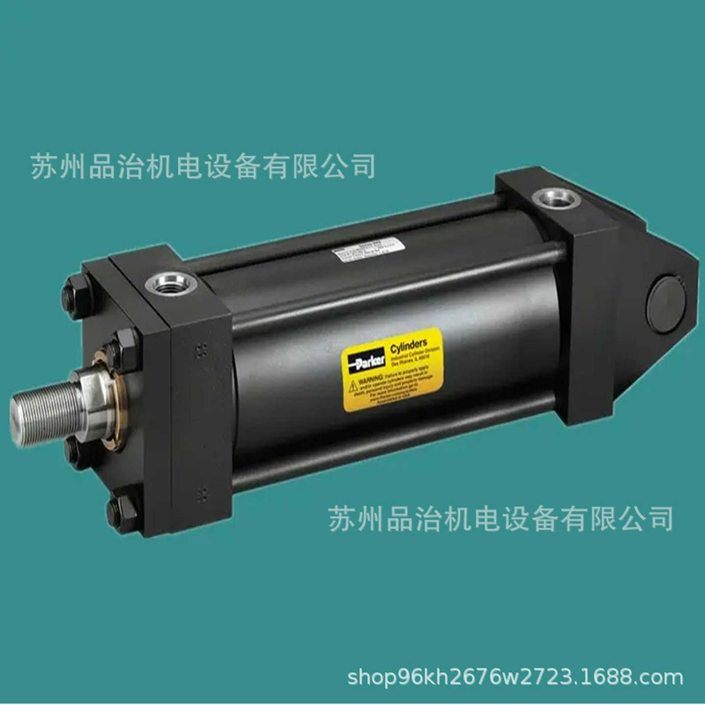 日本TAIYO太阳铁工油缸160mS-16SD40N5模具液压缸大货期短