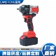 新款 工业级无刷大扭力电动扳手充电式 锂电汽车脚手架子工木工风