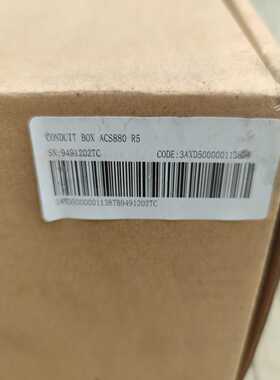 佳可保安全继电器PLUTOS20【博航商行】