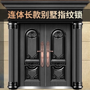 别墅锁半自动滑盖款 豪华家用防盗双开门智能指纹锁 欧式 复古新中式