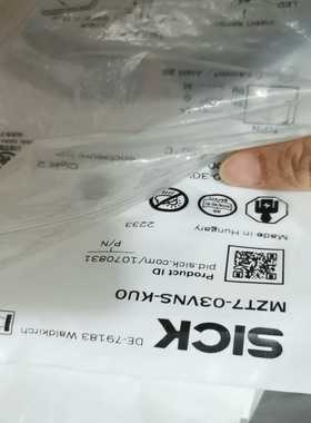 询价~德国SICK西克MZT7-03VNS-KU0磁性开关