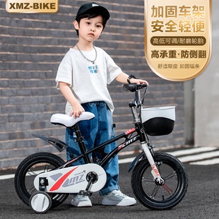 小馬仔未來兒童自行車12寸14寸16寸18寸新款 車男女自行車腳踏車