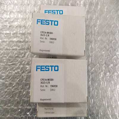配件FESTO  CPE14-MIBH-5L-18    196941议价