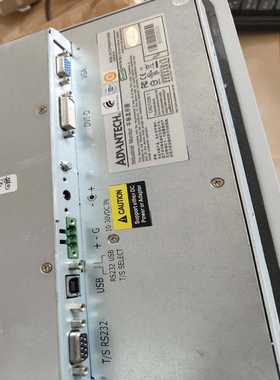 研华工业显示屏，FPM-5151G-R3AE，功能全好，显示--议价商品