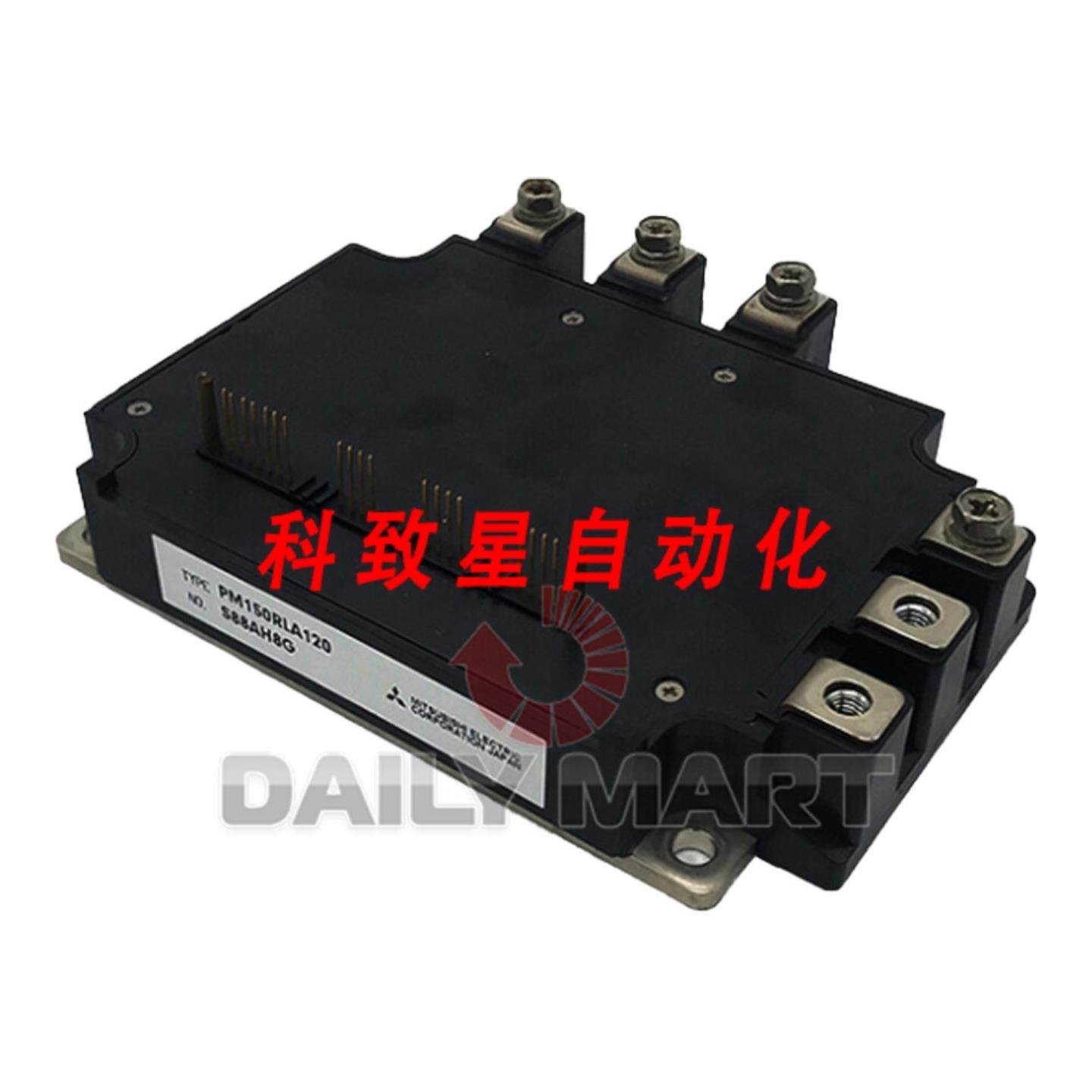 工业配件PM150RLA-120 电源模块