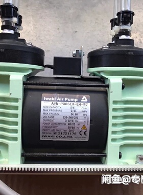 迈瑞BS800820800M820M生化仪真空泵组件-议价