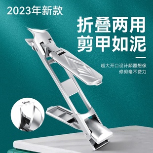 两用不锈钢指甲刀单个修甲工具套装 便携折叠双头大开口指甲钳新款