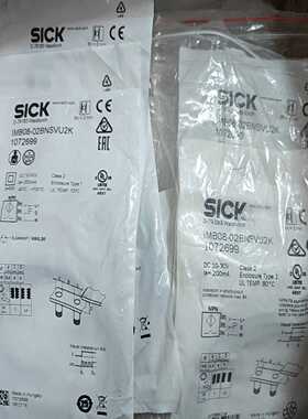 IMB08-02BNSVU2K德国SICK西克107询价