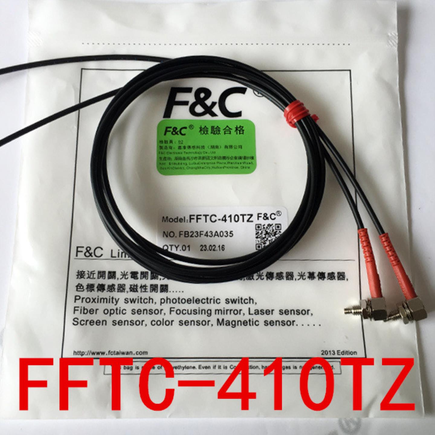 议价-原装全新嘉准F&C光纤传感器FFTC16-410TZ光纤FFTC-420TZ正品