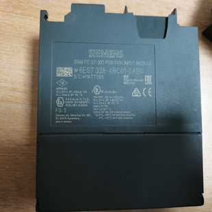 裸货6ES7 0AB0款 338 询价 4BC01