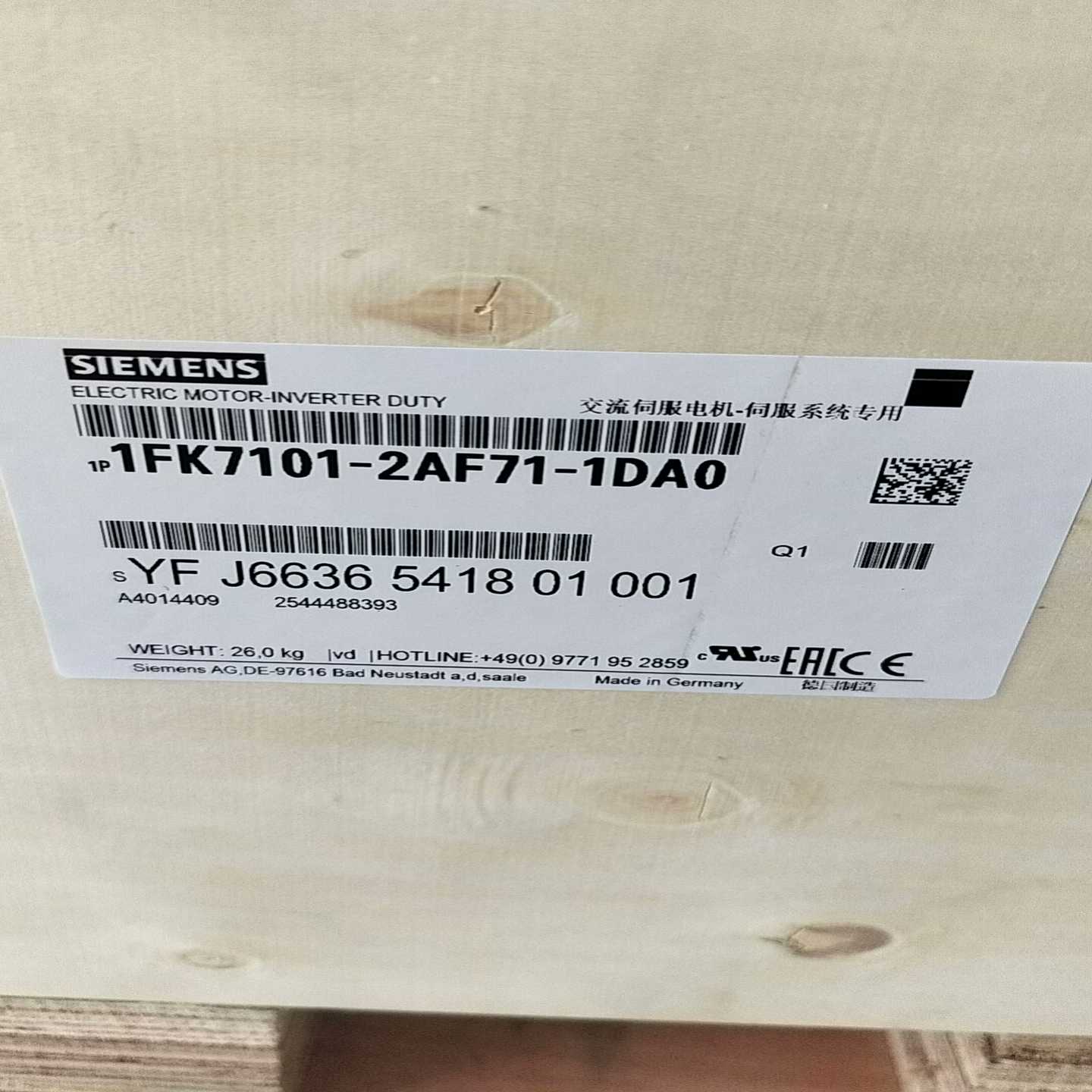 询价1FK7101-2AF71-1DA0